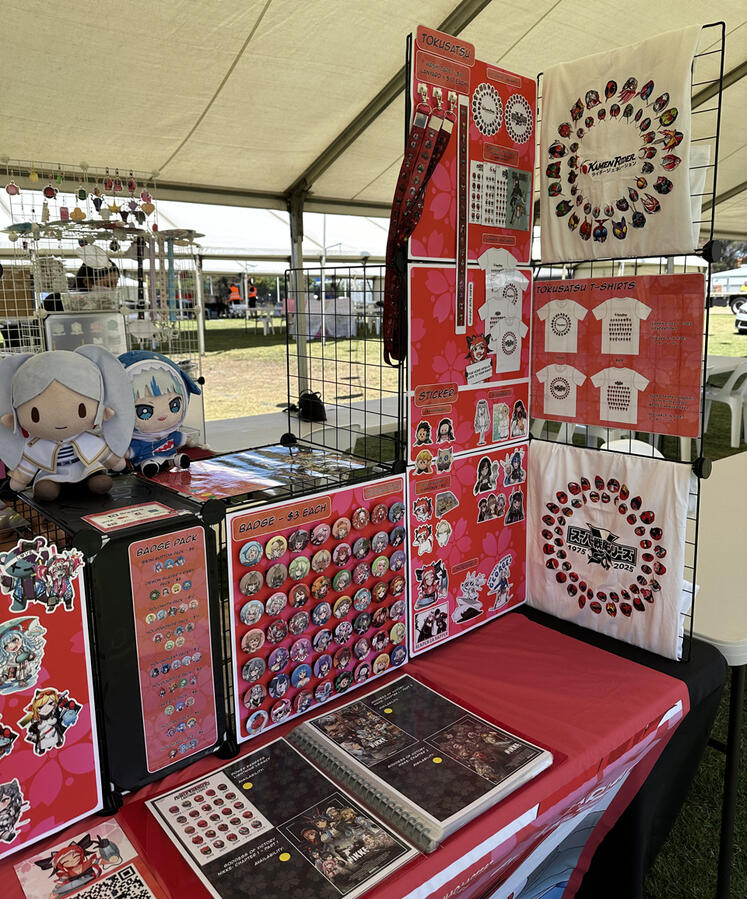 HoshiCon Table 3 HoshiCon Table 3