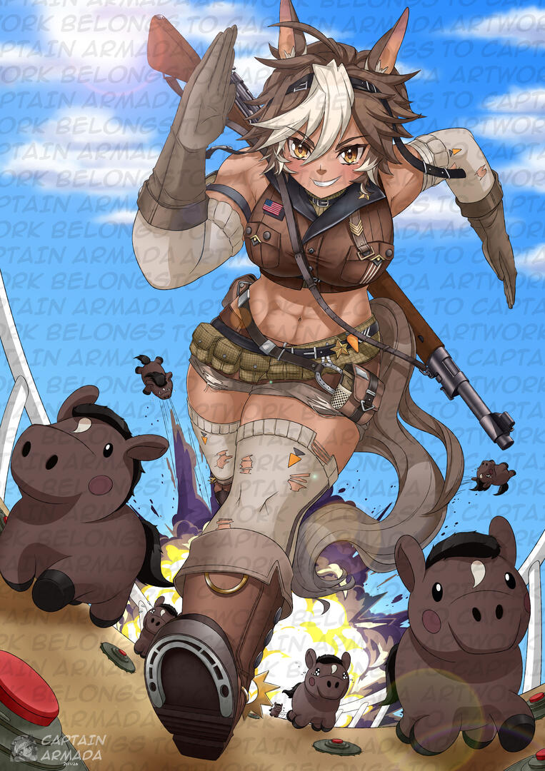 Tomoe Umari