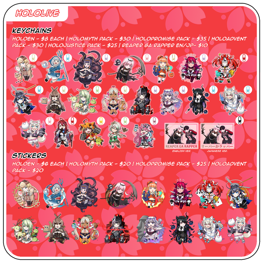 HoshiCon Catalogue 2 HoshiCon Catalogue 2
