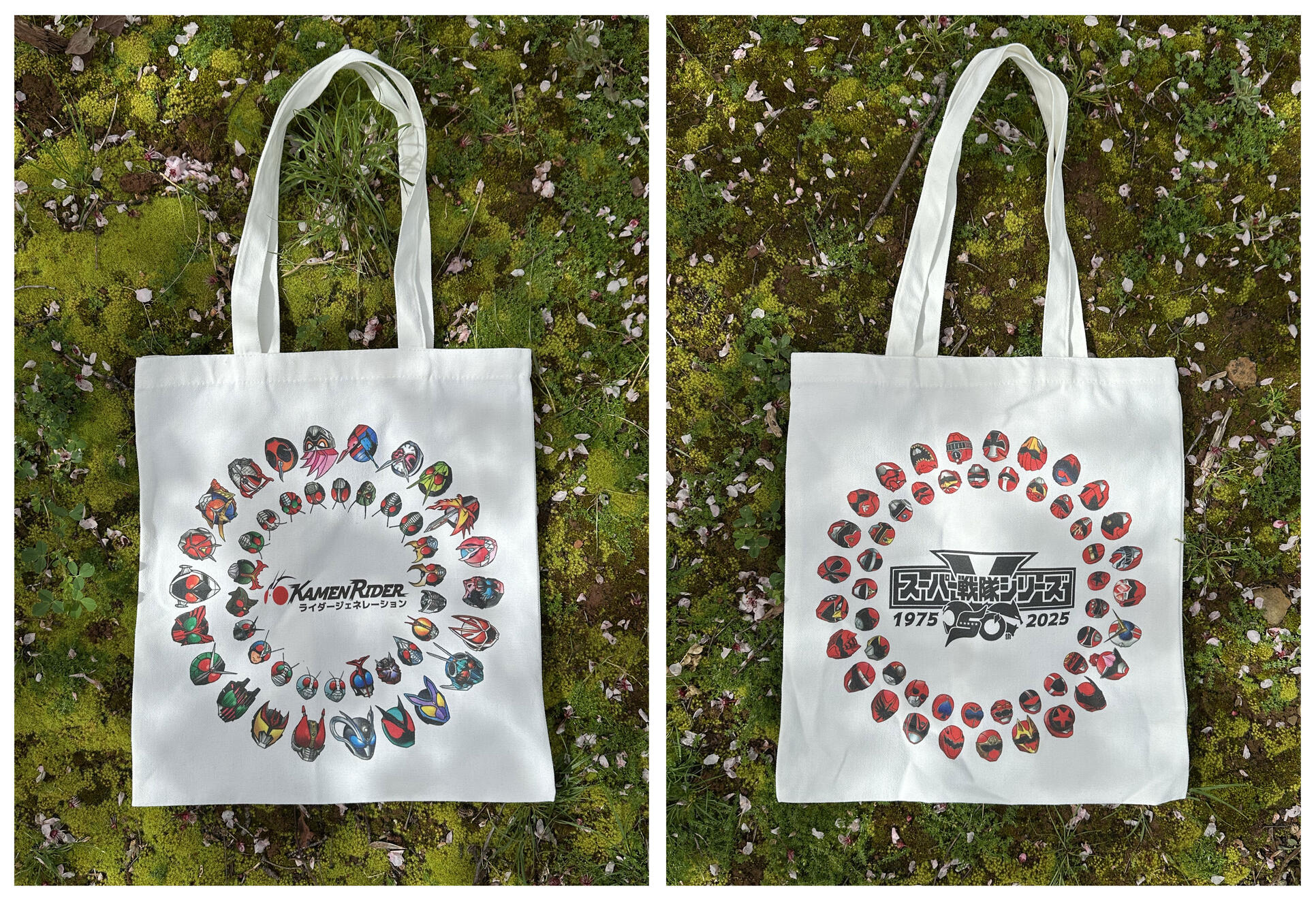 Tokusatsu Tote Bags